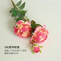 XU0610918
